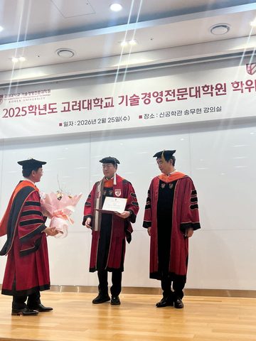 졸업식 — photo 3